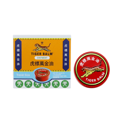 香港版Tigerbalm虎标万金油白色鼻塞止痒清凉油老虎牌万金油香港