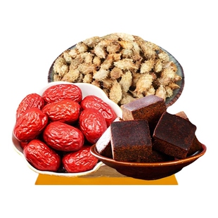 葆天和红枣苍耳子汤呵护鼻子呼吸顺畅正品官方旗舰店