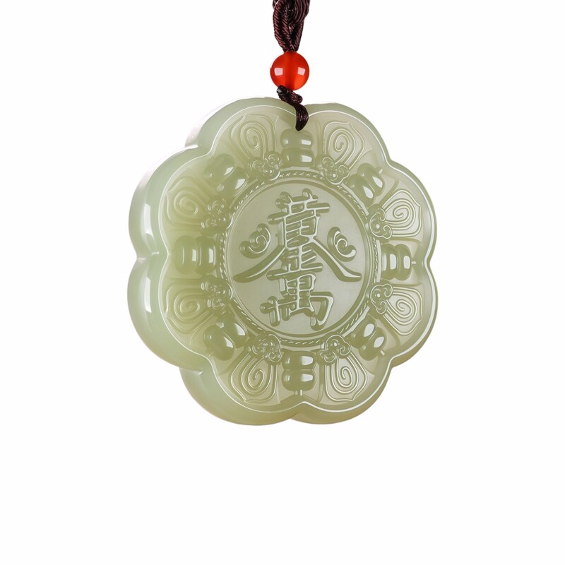 天然晴水和田玉黄金万两玉牌吊坠