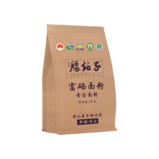 腰站子富硒面粉新疆中强筋拉条子包子馒头吐司面包烘焙通用1公斤
