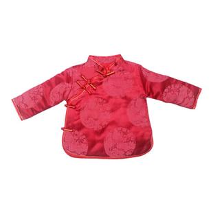 儿童唐装拜年服男宝宝过年衣服新年装汉服中国风女童姐弟兄妹装