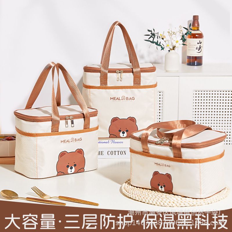 熊头保温餐包大容量铝箔防污学生保温带饭袋便加厚上班族手提袋