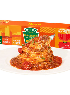 亨氏Heinz博洛尼亚番茄肉酱意面辣味番茄意大利面6盒速食囤货专享