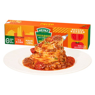 亨氏Heinz番茄肉酱意大利面速食意面6盒装囤货专享