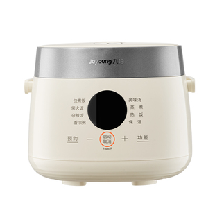 九阳电饭煲家用多功能1到2到3人小型迷你0氟微压电饭锅压力锅新款