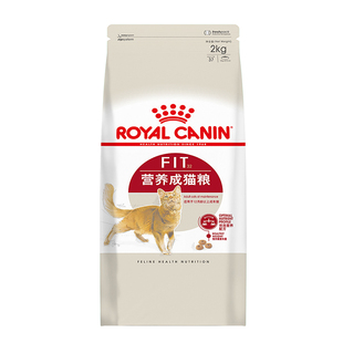 皇家猫粮F32营养成猫粮I27室内bs34英短bk34幼猫奶糕k36幼猫粮2kg
