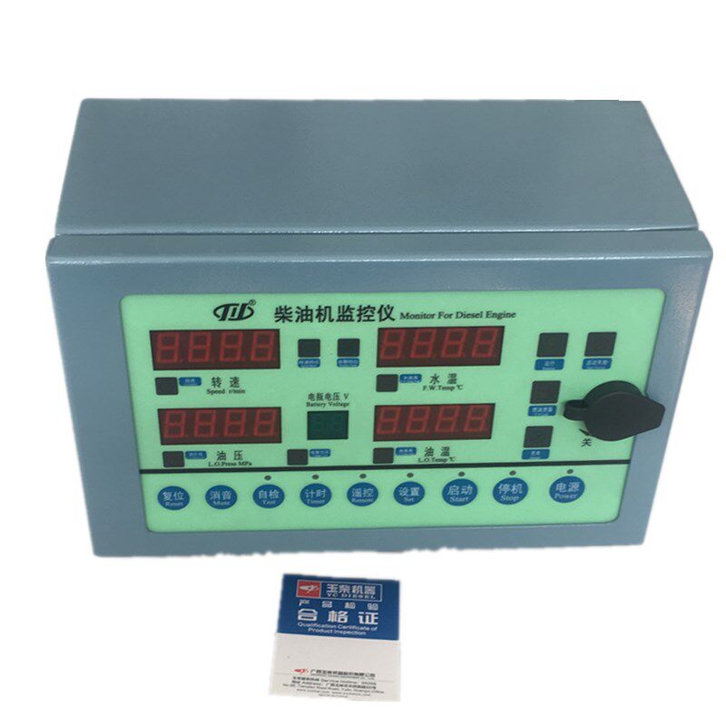 玉柴YC6M发动机6T原厂MKJ00-3800D40机旁仪表船电发电机组监控仪