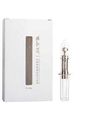 妍瑟蛇毒多肽紧致修护眼霜1g保湿补水快速改善暗沉粗糙抗皱部精华