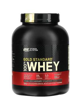 香港直发Optimum Nutrition欧普特蒙ON全乳清蛋白粉健身增肌