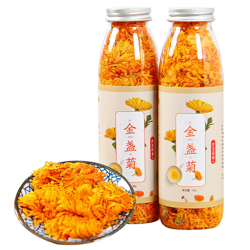 1瓶 干金盏菊花茶叶正品天然金盏花干花清去热火泡茶泡水花草茶包