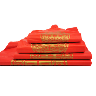 双喜字塑料袋红色结婚婚庆用胶袋福字手提方便袋喜事喜糖礼品袋子