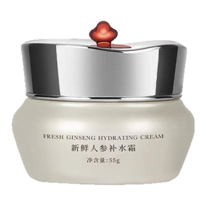 新鲜人参补水霜保湿清爽肌肤正品