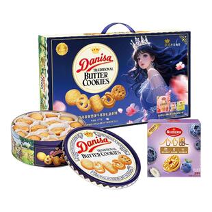 【整箱6提】皇冠曲奇681g饼干加96g心心圈夹心饼干曲奇年货礼盒