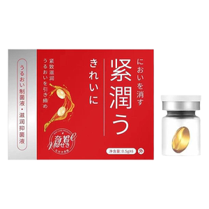 北京同仁堂内廷上用紧润丹女士紧润护理凝丸私密产后水密丸护理N8