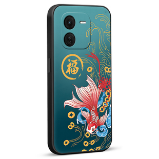 昊淘适用于vivoY37Pro黑边手机外壳 vivoy37pro全包边彩绘v2354a卡通文字iqooz9x保护套 v2353a液态硅胶手