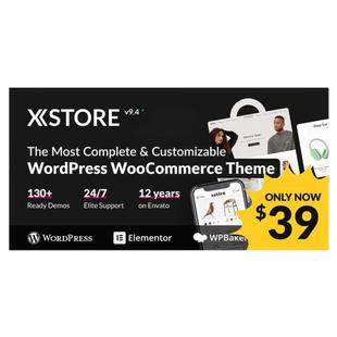 XStore 汉化中文版高级多功能自定义WooCommerce主题模板