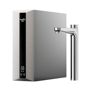 佳德净净水器1200G陶氏RO反渗透0阻垢剂家用厨房新款厨下直饮纯水