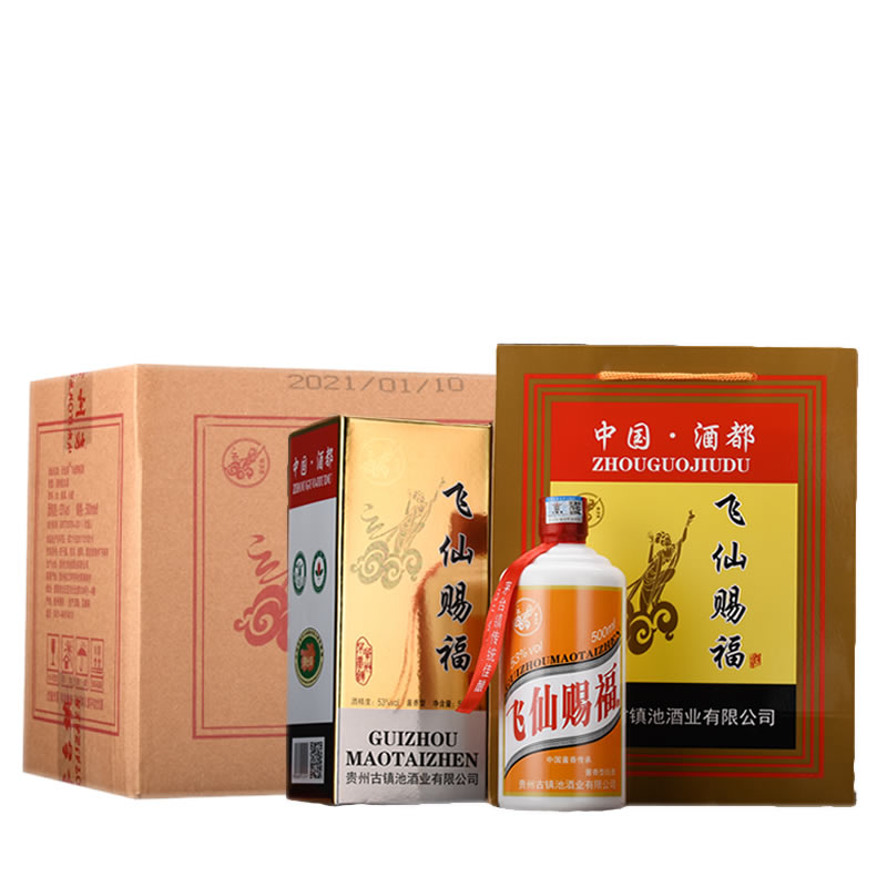 白酒整箱53度纯粮食飞仙天赐福