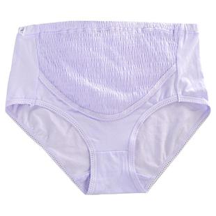 孕妇内裤女纯棉高腰托腹专用怀孕早期孕晚期孕中期可调节大码裤头