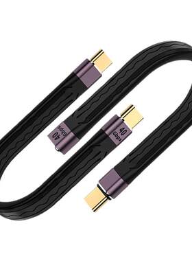 尚优琦USB4高速传输40Gbps数据线