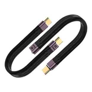 尚优琦USB4数据线双TYPE-C雷雳4雷电3全功能C2C短线适用惠普闪迪三星移动硬盘盒40G高速传输延长线PD快充100W