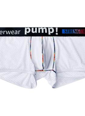 Menunderwearpump!男平角内裤