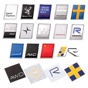 适用于沃尔沃改装北极星标梭标车身贴车标Polestar车尾标志机盖标