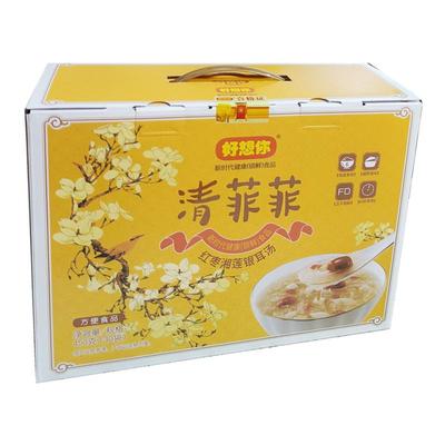 好想你冻干银耳羹冲泡即食营养餐