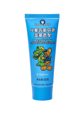 新款美乐家熊宝宝儿童牙膏