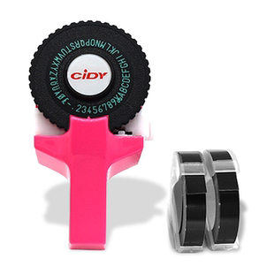 希迪3D适用于c-101标签手动打印机小型便携DIY胶带 9mm配两卷色带