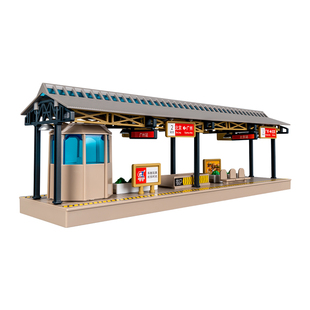 儿童火车站台拼装模型仿真地铁站玩具男孩女孩高级高铁站摆件新款