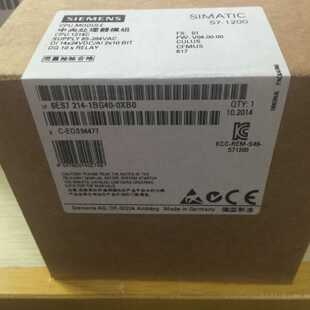 议价6ES7214-1BG40-0XB0西门子S7-1200 CPU1214C 6ES7 214-1BG4O-