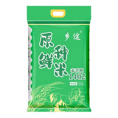 25年新米泰州红旗农场泰香粳1402粳米10斤20斤江苏大米软香米粘米