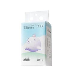 十月结晶婴儿悬挂式棉柔巾