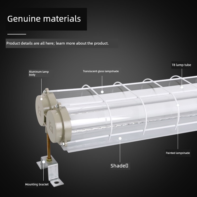 华荣（WAROM）LED防爆灯管仓库厂房车间隔爆型荧光灯单管双管防潮
