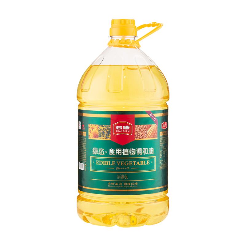 长康绿态食用植物调和油5L大桶装非转基用家用炒菜食用油