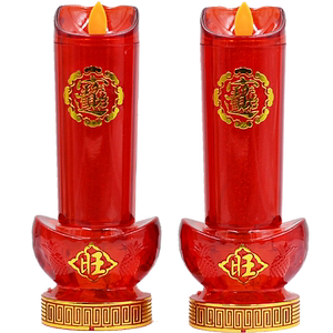 电池财神灯佛灯电蜡烛灯供灯长明灯家用佛台土地仙家乔迁开业入伙