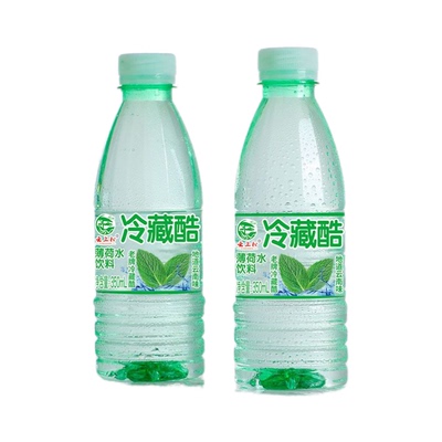 冷藏酷薄荷水清凉饮料云南经典味