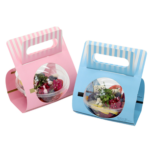 透明圆形西点盒 网红舒芙蕾波奇饭沙拉包装盒 慕斯蛋糕手提空心球