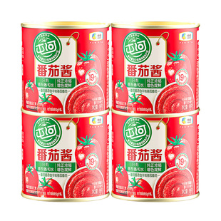 中粮屯河番茄酱198g4罐新疆蕃茄西红柿膏罐头0脂肪无添加剂番茄酱