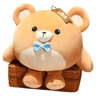 正版蛋仔派对jk妹公仔布玩偶娃娃睡觉抱枕儿童毛绒玩具女生日礼物