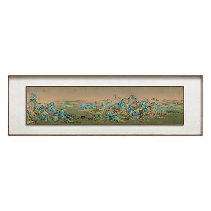 王希孟千里江山图双层框装饰画