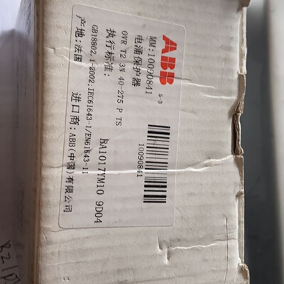 议价电涌保护器OVRT23N40275P