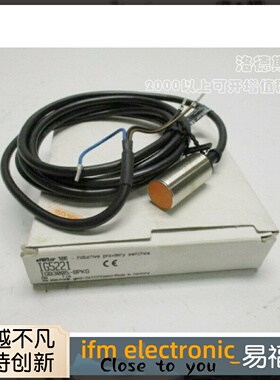 易福门传感器IFM电感式接近开关IG5221  IGB3005-BPKG    IG5234