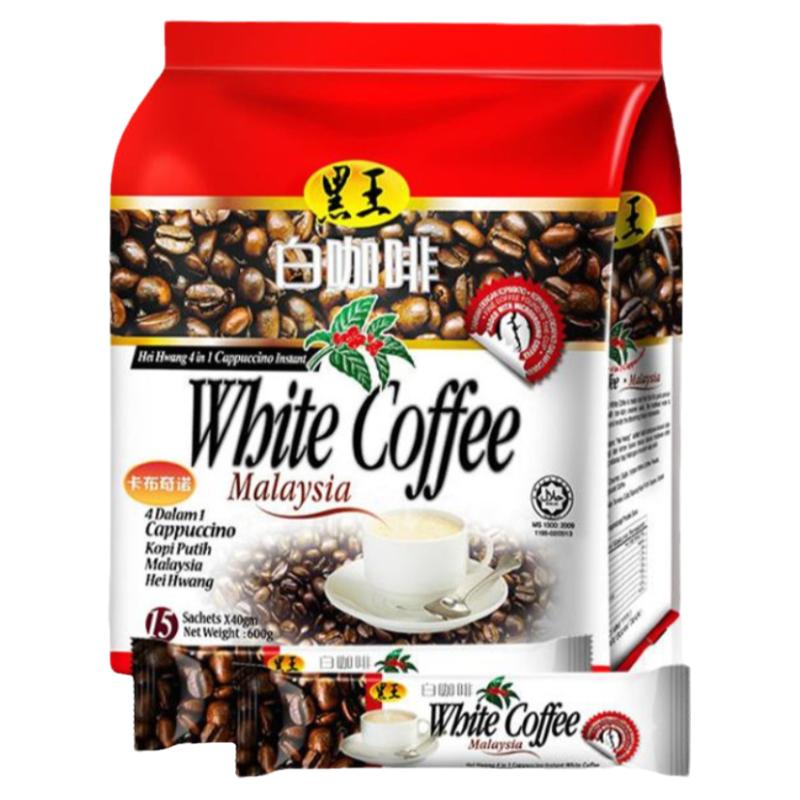 马来西亚进口黑王白咖啡卡布奇诺口味速溶白咖啡粉600g袋40g*15条
