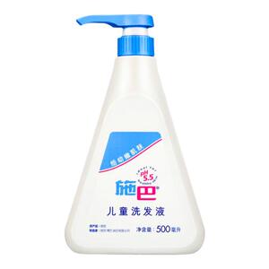 德国进口施巴婴儿童洗发水露500ml去屑止痒温和无硅油不涩眼配方