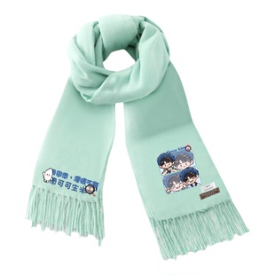 周深同人周边周可可同款粉丝应援围巾男女秋冬保暖围脖休闲披肩