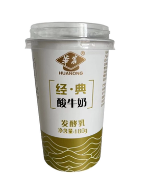 【配勺子】华农经典原味酸奶低温