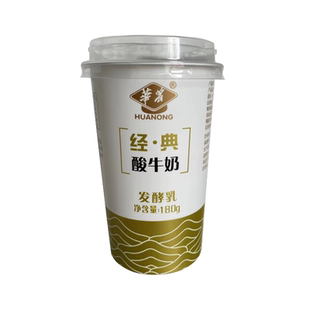 华农酸奶益生菌纯酸奶低温酸牛奶广州华南农业大学农科院牛奶整箱