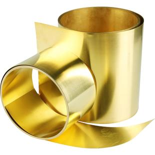 H62/H59黄铜带黄铜片黄铜皮黄铜箔薄铜片0.05/0.1/0.2/0.3/0.4mm